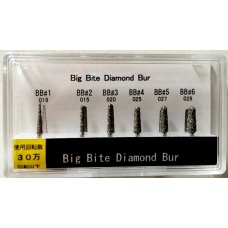  Shavell Big Bite™ Diamond grąžtų rinkinys